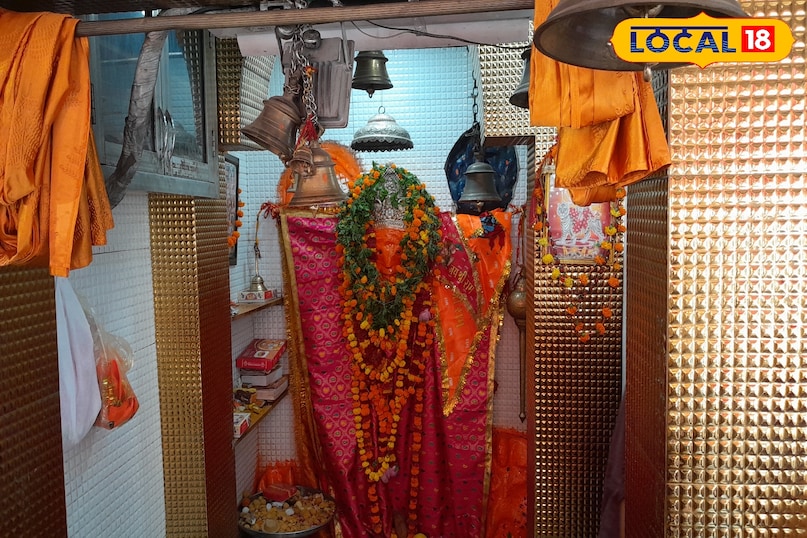 स्थानीय 18