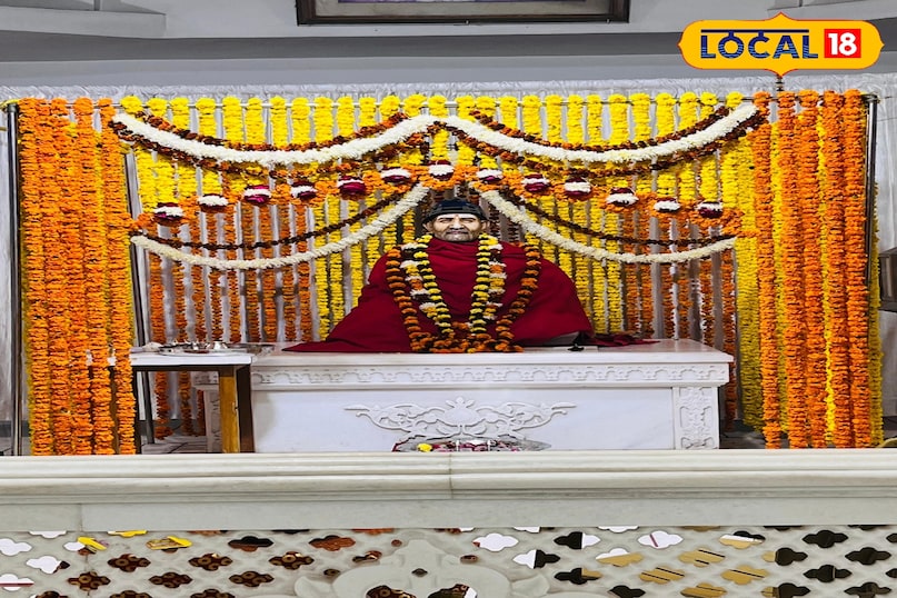 स्थानीय 18