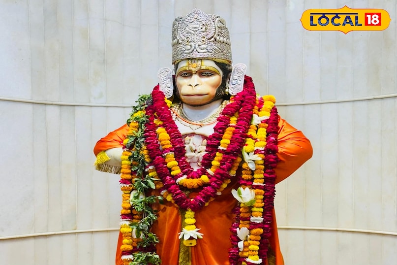 स्थानीय 18
