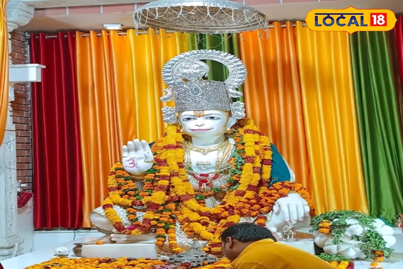 स्थानीय 18