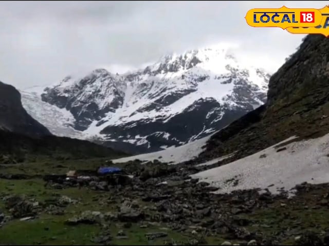 पिंडारी पिंडारी