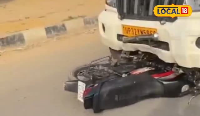 बाइक बाइक