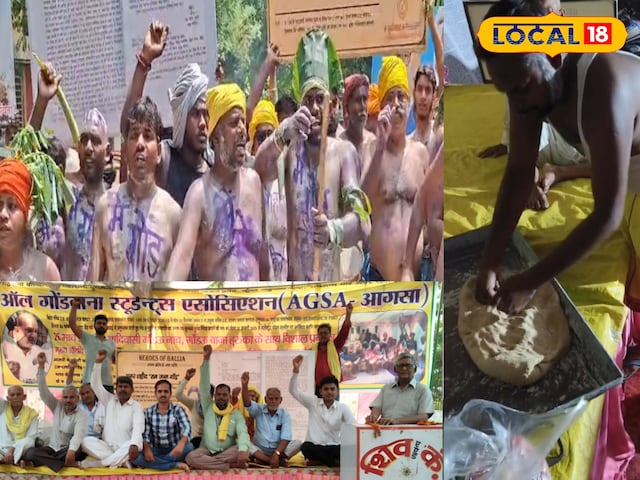 115 दिन से धरना स्थल बना घर! गोंड समाज की जिद देख आप भी रह जाएंगे दंग