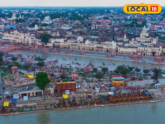 अयोध्या में मौसम ने बदला मिजाज, बारिश से मिलेगी राहत, ठंडक का होगा एहसास