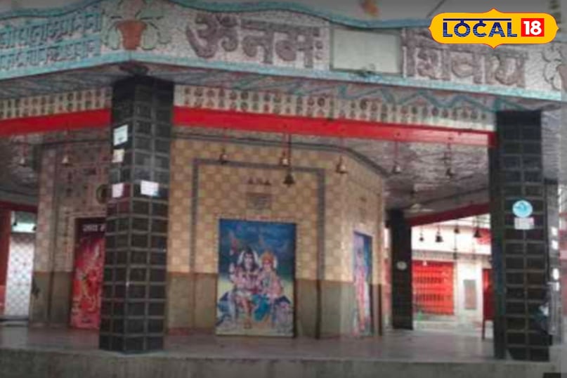 बनखंडी नाथ मंदिर बरेली. बनखंडी नाथ मंदिर बरेली.