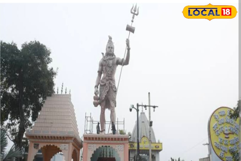 टिबरी नाथ मंदिर. टिबरी नाथ मंदिर.