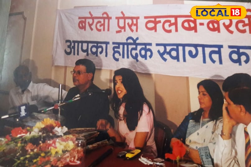 Priyanka Chopra's honor ceremony held at Bareilly Press Club.