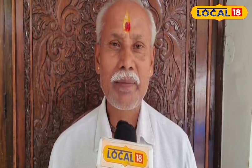 Pandit ji, caretaker of Priyanka Chopra ji's house.