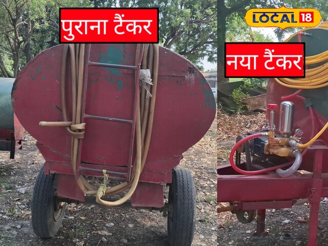 आधुनिक