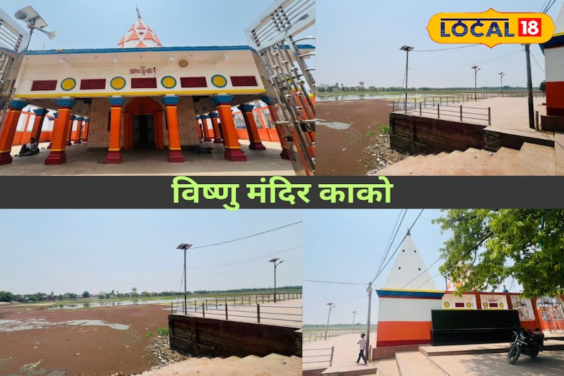 Jehanabad Top Tourist Spot, Jehanabad Top Tourist places, Top Tourist places in Jehanabad, Jehanabad latest Top Tourist places, Bihar Tourism 