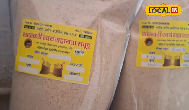 सत्तू सत्तू