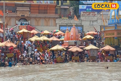 Har ki Pauri Brahmkund Ghat Haridwar 