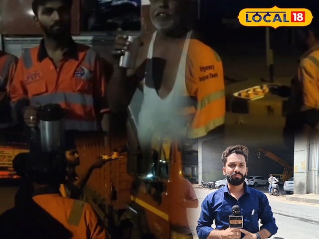 राष्ट्रीय राष्ट्रीय