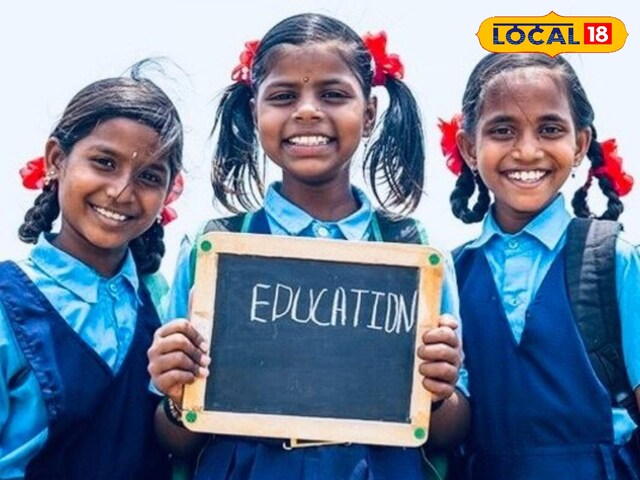 बेटियां अब एक बोझ नहीं हैं ... लाडो स्कीम में बड़ा बदलाव, राशि चक्र के संकेत 7 किस्तों में मिलेंगे बेटियां अब एक बोझ नहीं हैं ... लाडो स्कीम में बड़ा बदलाव, राशि चक्र के संकेत 7 किस्तों में मिलेंगे