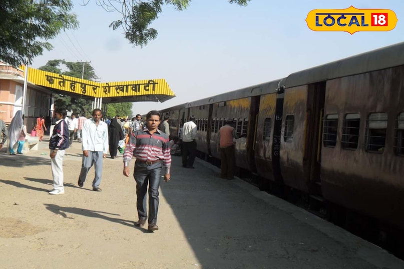 फतेहपुर शेखावाटी रेलवे स्टेशन 
