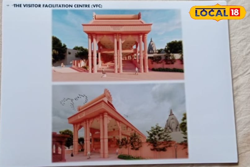 गया न्यूज गया न्यूज