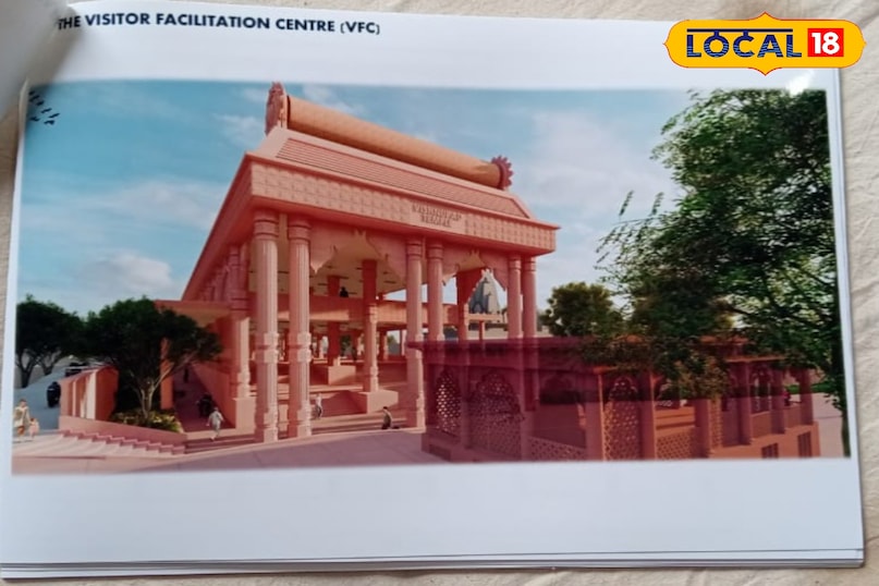 गया न्यूज 