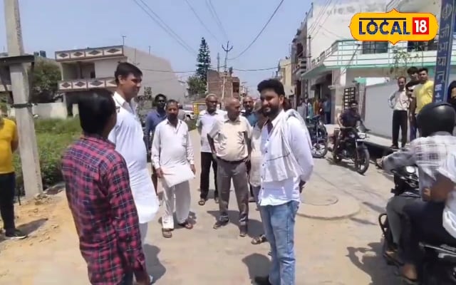 लोग