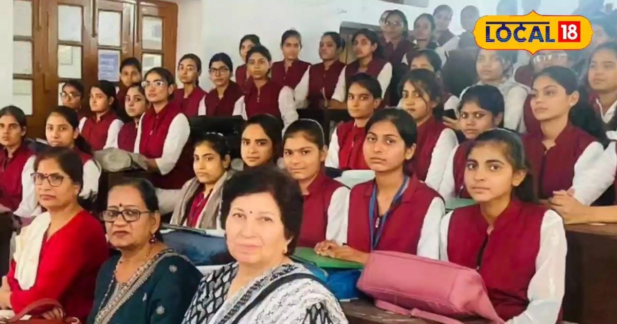 25 से अधिक कोर्स, फीस भी बेहद कम…लड़कियों के लिए बेस्ट है UP का यह कॉलेज, बन जाएगा करियर