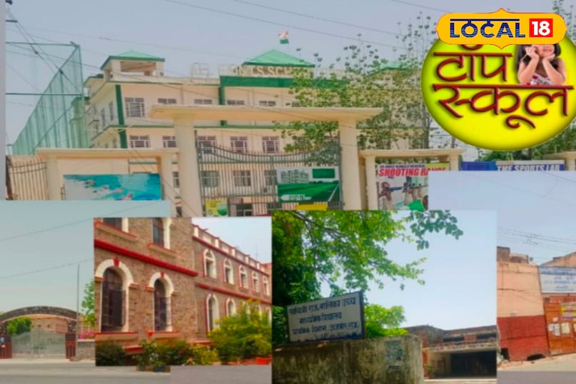 शीर्ष 5 लड़कियों स्कूल अजमेर 