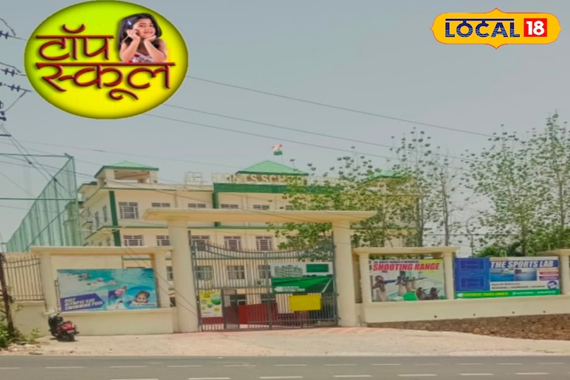 ऑल सेंट गर्ल्स स्कूल