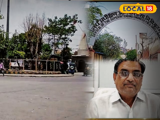 भरतपुर भरतपुर