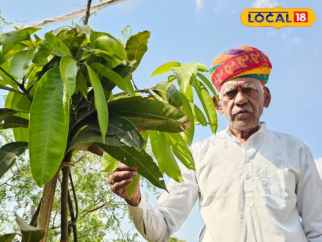 किसान किसान