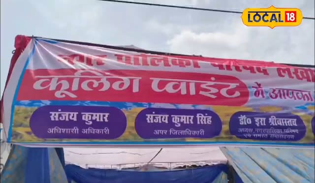 लखीमपुर की तपती दोपहर में बना राहत का ठिकाना! यहां मिल रही है ठंडी छांव, जानिए
