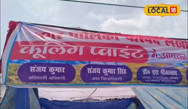 लखीमपुर की तपती दोपहर में बना राहत का ठिकाना! यहां मिल रही है ठंडी छांव, जानिए लखीमपुर की तपती दोपहर में बना राहत का ठिकाना! यहां मिल रही है ठंडी छांव, जानिए