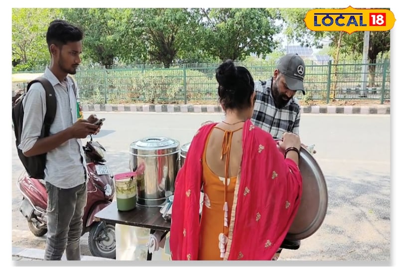 न्यूज 