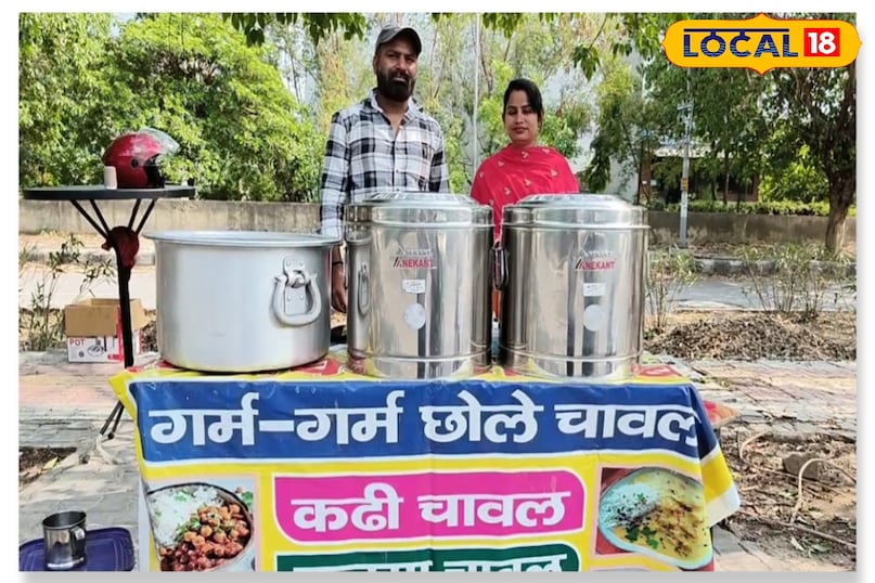 न्यूज न्यूज