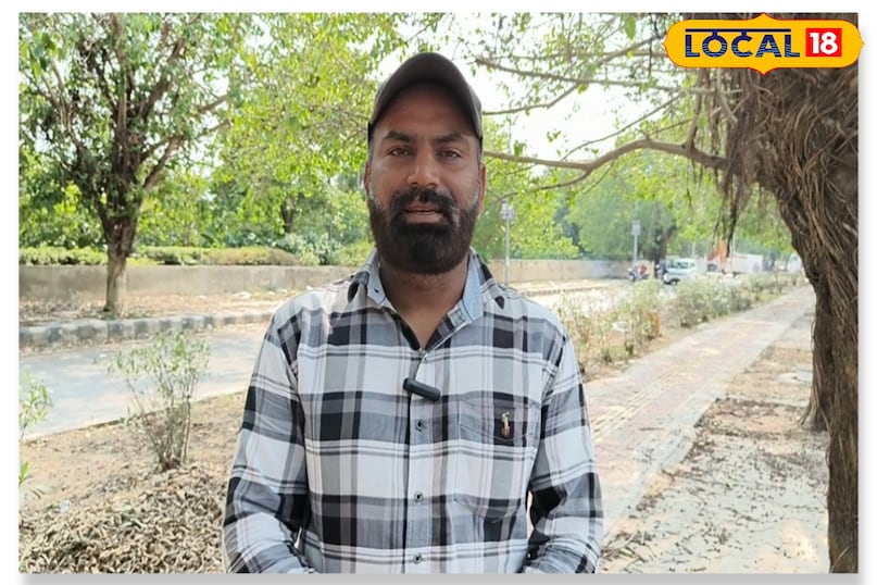 न्यूज न्यूज