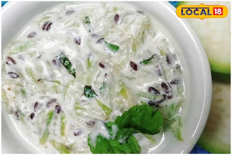 Gourd raita gourd is a green vegetable, it is low in calories and high amounts of fiber. By consuming it, the amount of water in the body increases the body, the body is cold relief and the weight is low. To prepare this, you mash the gourd and mash it, then your gourd raita will be prepared mixed with black salt and cumin with curd.