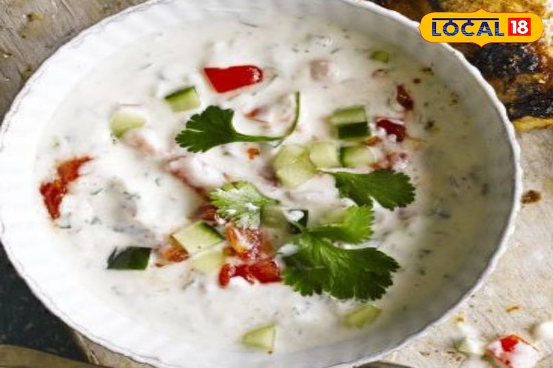 Raita made from yogurt which is prepared with the help of curd and onion only reduces our body with coolness. Yogurt contains a lot of probiotics in yogurt, by consuming it, it increases metabolism which helps in reducing our weight.