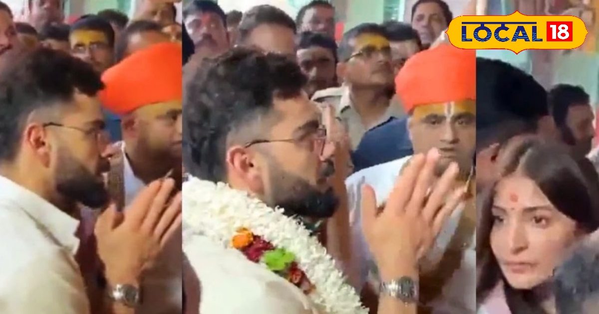 Virat reached Ayodhya with Anushka and appeared immersed in devotion