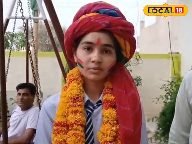 मोनिका मोनिका