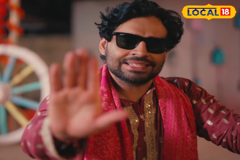 Satish Ray Bhojpuri Song, Satish Ray Song, Satish Ray Sarkari Dulha, Satish Ray Song, Satish Ray Bhojpuri, Satish Ray New Song, Satish Ray Sarkari Dulha, Satish Ray Comedy, Satish Ray Comedy, Satish Ray Bhojpuri, Satish Ray Government Groom, Government Groom Bhojpuri Song, Government Groom Bhojpuri, Satish Rai Bhojpuri Song Satish Ray Bhojpuri Song, Satish Ray Song, Satish Ray Sarkari Dulha, Satish Ray Song, Satish Ray Bhojpuri, Satish Ray New Song, Satish Ray Sarkari Dulha, Satish Ray Comedy, Satish Ray Comedy, Satish Ray Bhojpuri, Satish Ray Government Groom, Government Groom Bhojpuri Song, Government Groom Bhojpuri, Satish Rai Bhojpuri Song