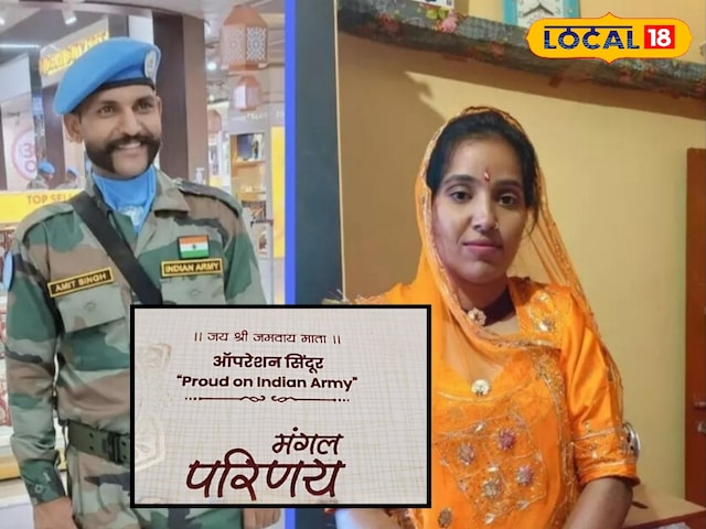 अनोखे