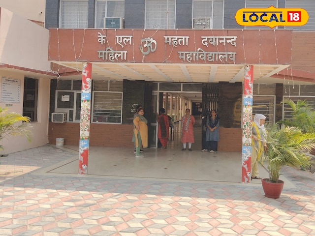 फरीदाबाद फरीदाबाद