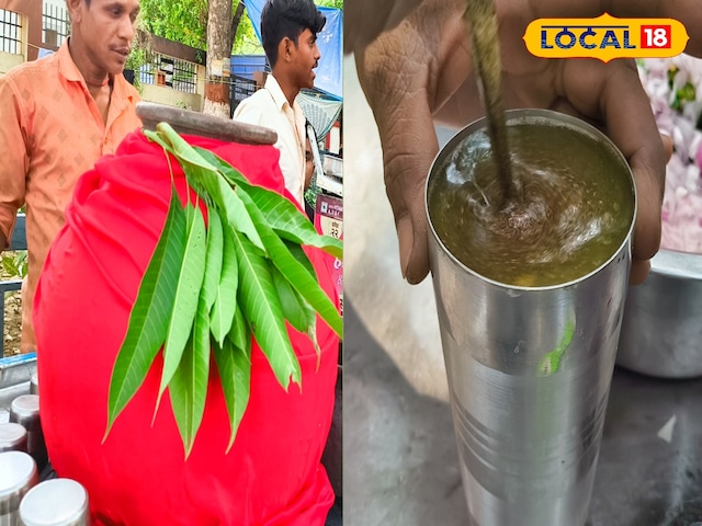 यहां 10 रुपये में मिलती है जन्नत! आम पन्ना और सत्तू का ये ग्लास, गर्मियों के लिए बेहद खास, नहीं लगने देता लू