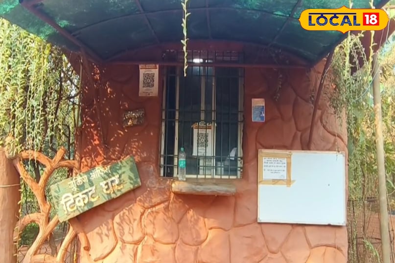 जिले का मनगटा वन चेतना केंद्र घुमने के लिए अच्छी जगह। जिले का मनगटा वन चेतना केंद्र घुमने के लिए अच्छी जगह।