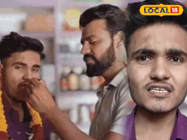 इमरान