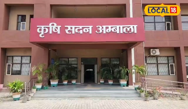 किसानों किसानों