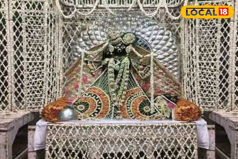 Mathura News, Top News, Brij News, Local 18, News18, Brij Yatra, Khubasurat, Ramnretty, UP News, Gokul's Chaurasi Khaba, Nidhivan, Barsana, Dauji, Mathura News, Top News, Bridge News, Hindi News, Local 18, Brij Yatra, Butepul, Ramanu, Dauji, Dauji