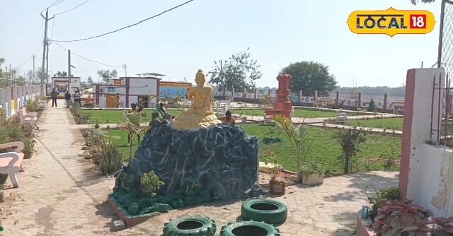 पटना