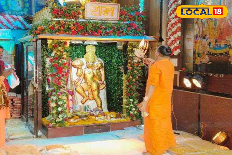 रविवार रविवार