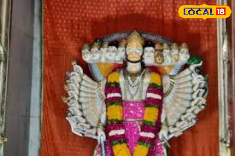 रविवार रविवार