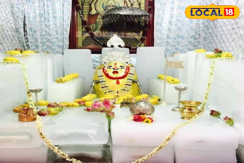 रविवार रविवार