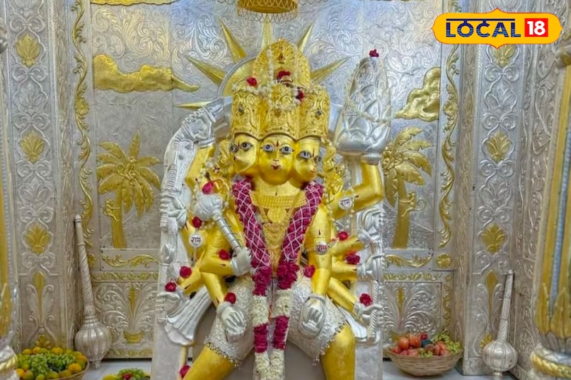 रविवार रविवार