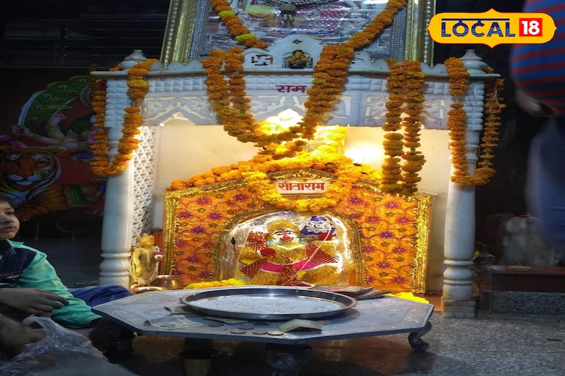 रविवार रविवार